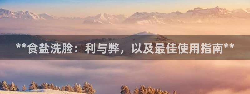 威九国际客服电话号码查询