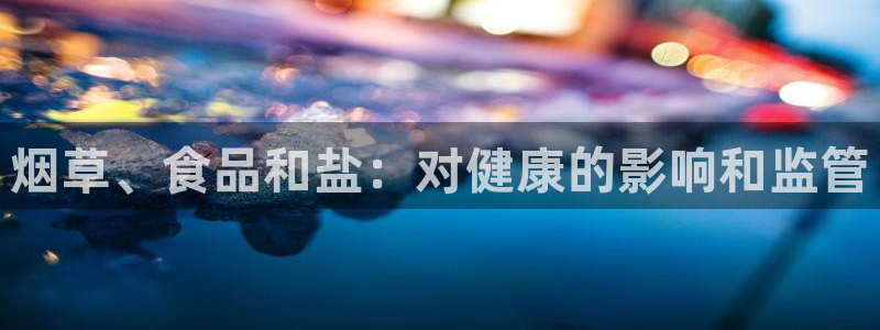 威九国际官网在线进入网站查询