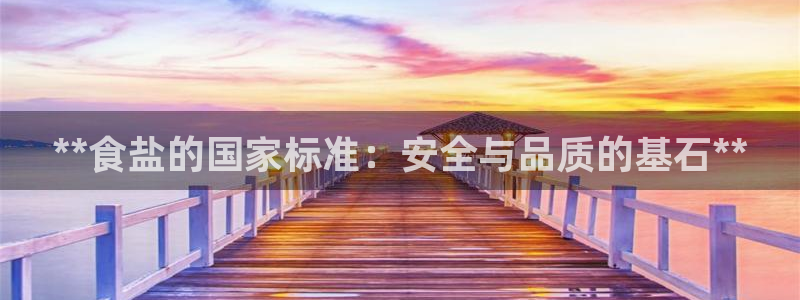 威九国际78mb下载