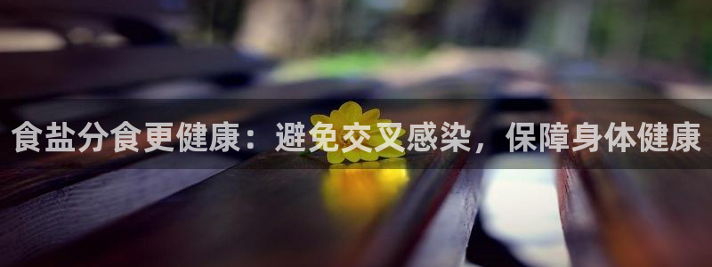 威九国际电子游戏