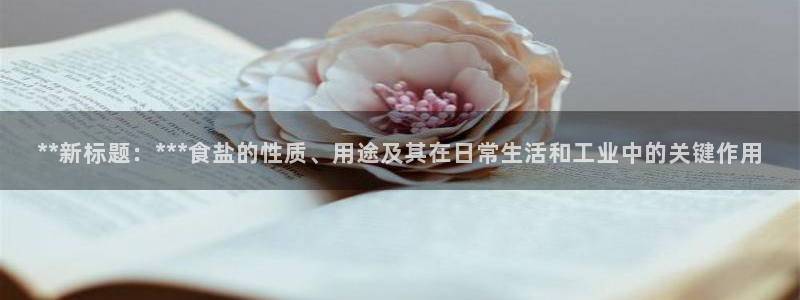 威九国际mm