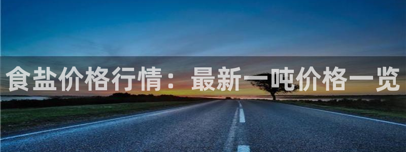 威九国际78mapp官网版下载