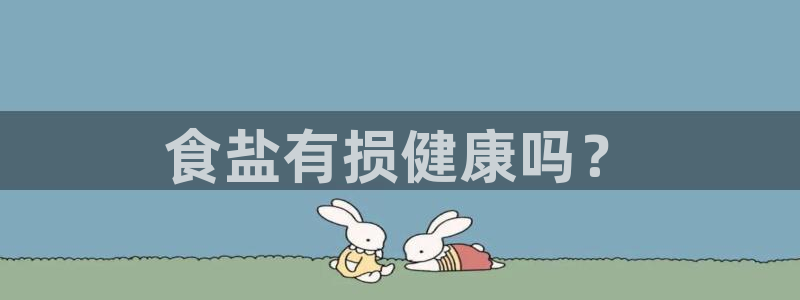 威九国际mm