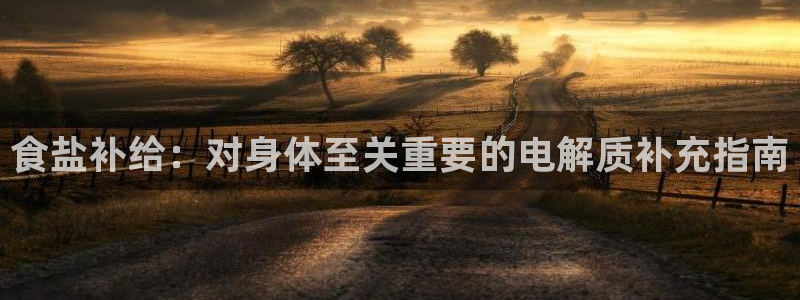 威九国际网站影视