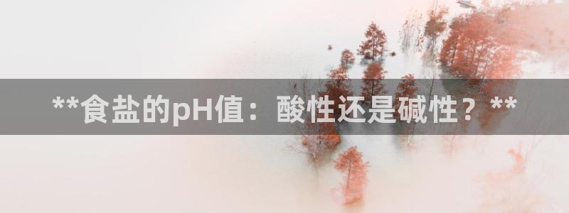 威九国际网站客服电话多少号码