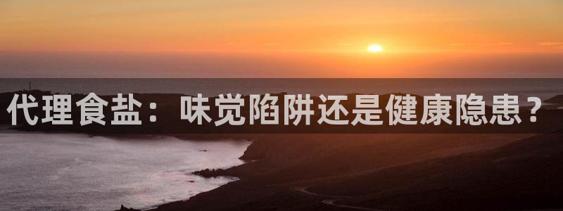 威九国际特殊奖励