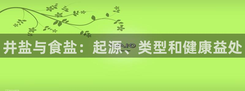 威九国际发布新版eBzxin2Tp