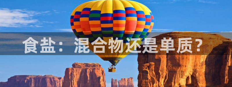 威九国际宣传片