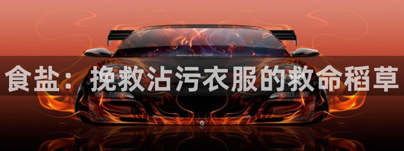 威九国际78mb42斗罗大陆
