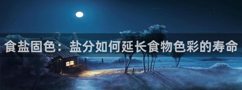 威九国际取款不会被骗吧是真的吗