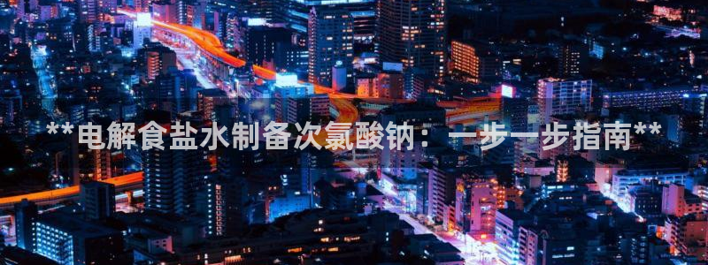 威九国际网站游戏