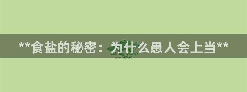 保定威九网络科技有限公司招聘