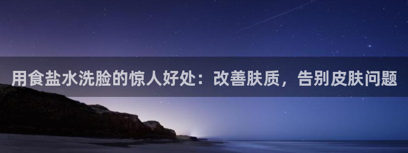 78mapp威九国际最新版