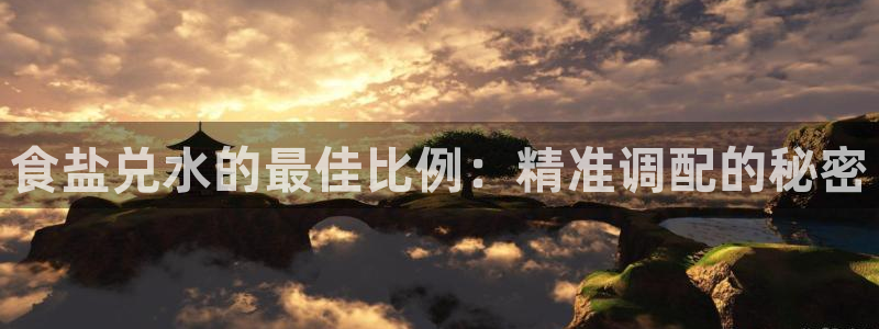 威九国际理论片最经典十首歌曲
