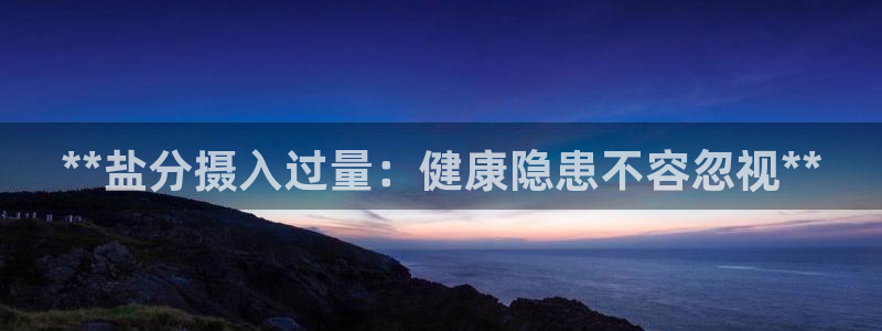 威九国际取款不会被骗吧是真的吗