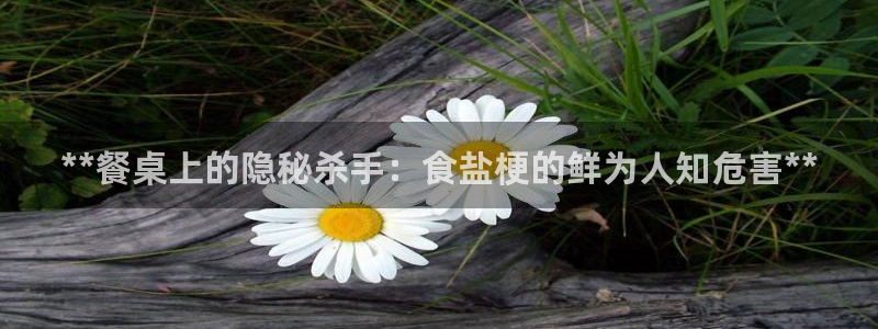 威九国际网站更新了吗