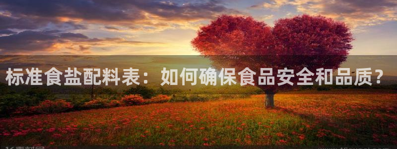 威九国际游戏