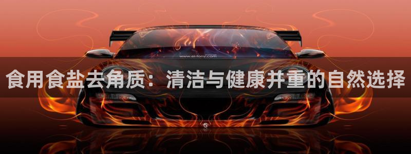 威九国际HP