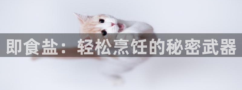 威九国际网站进入客服中心