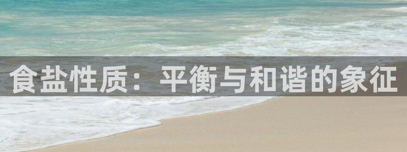 威九国际MM