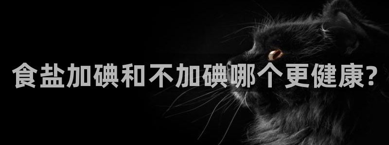 威九国际v96 bet会黑吗