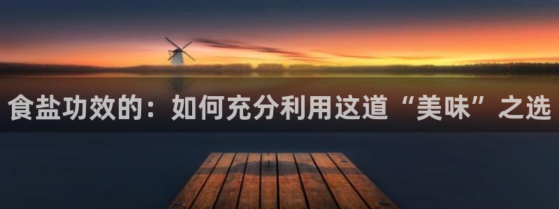 威九国际动漫