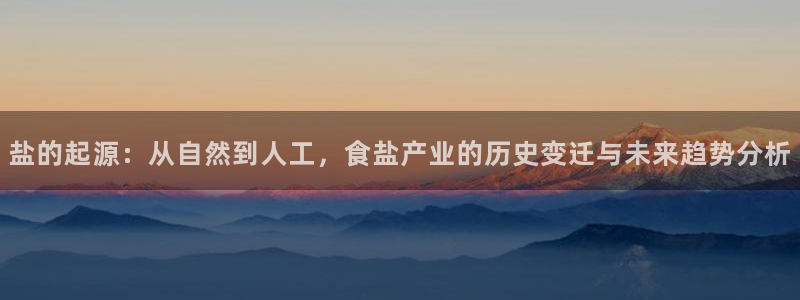 威九国际app客服电话多少