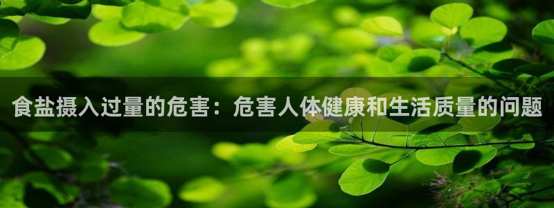 威九国际电视怎么样