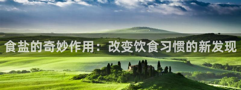 威九国际精修! #手机使用技巧