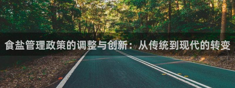 78mapp威九国际神曲口服液