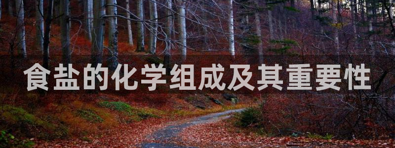 威九国际网站进入产品中心