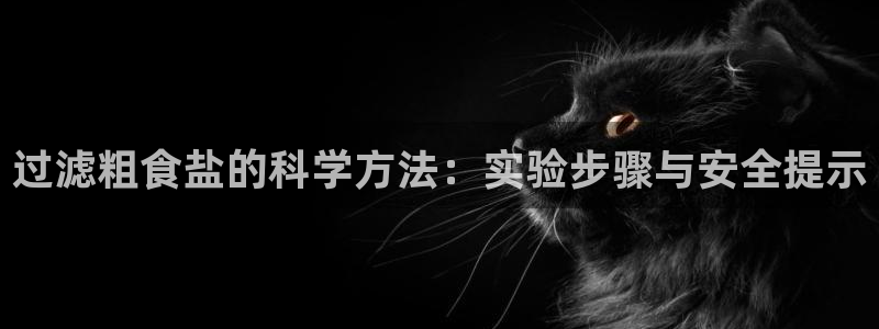 威九国际取款不会被骗吧