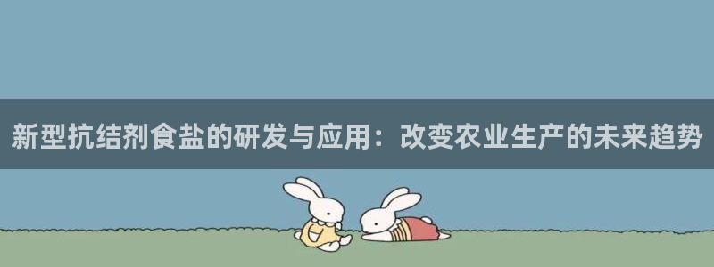 威九国际的网站入口在哪里