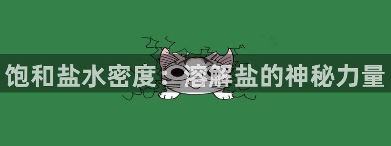 78mapp威九国际免费官方版下载