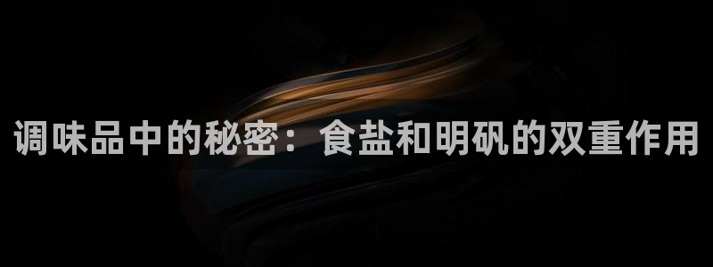 威九国际66m66大陆