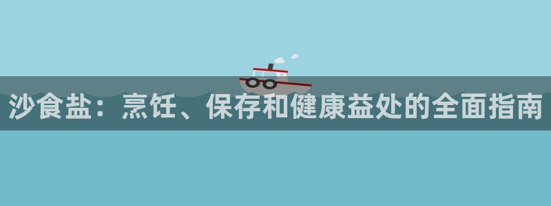 威九国际免费v5.5.2新版本特性
