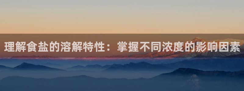 78mapp威九国际网页版