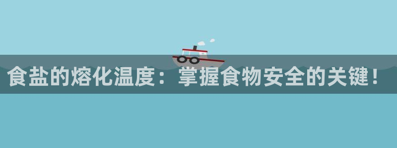 威九国际官方入口官网